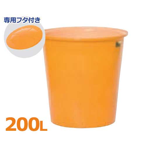 スイコー 丸型タンク M型容器 M-200＋専用フタ付きセット (容量200L) [丸型容器] | ミナト電機工業