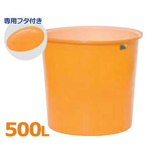 XCR[ ی^^N M^e M-500{pt^tZbg (e500L) [ی^e]