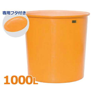 XCR[ ی^^N M^e M-1000{pt^tZbg (e1000L) [ی^e]