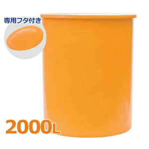 XCR[ ی^^N M^e M-2000{pt^tZbg (e2000L) [ی^e]