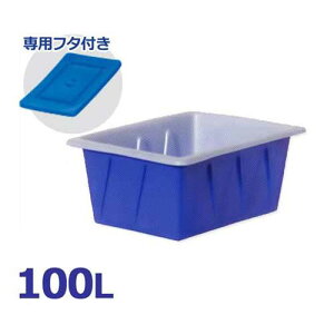 �X�C�R�[ �p�^�e�� KL-100�{��p�t�^�t���Z�b�g (�e��100L) [�p�^�^���N KL�^�e�� �p��]