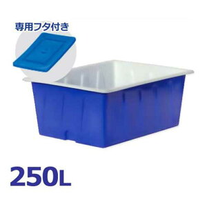 �X�C�R�[ �p�^�e�� KL-250�{��p�t�^�t���Z�b�g (�e��250L) [�p�^�^���N KL�^�e�� �p��]