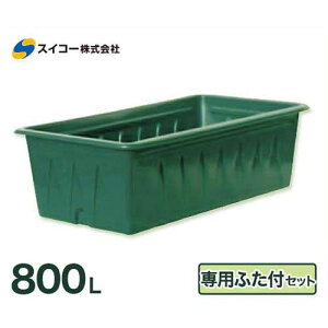 XCR[ p^^N SK^e SK-800{pt^tZbg (e800L)