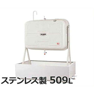 �T���_�C�� �����^���N�p �h���� SB-500G (�K�p�^���N:KS2-500/KS2-490/KM2-490)