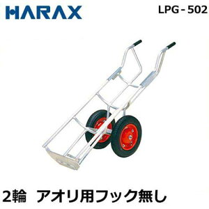 nbNX LPKX{xp ^ ^t{[C LPG-502 (2/AIptbN)