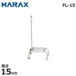 �n���b�N�X �A���~������ �t�~���b�N FL-15 (����15cm)