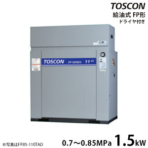  TOSCON ÉV[Y RvbT[ FP85-15TAD/FP86-15TAD (O200V/1.5kW/GAhC^/ሳ) [GA[RvbT[]
