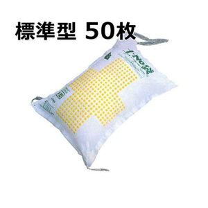 z^ŷ yNo W^ #700 50 [yX]