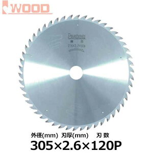 ACEbh ؍Hp`bv\[ No.99255 (ER҂) (Oa305mm×n2.6mm×n120p) [`bv\[]