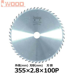 ACEbh ؍Hp`bv\[ No.99256 (ER҂) (Oa355mm×n2.8mm×n100p) [`bv\[]