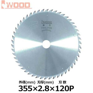 ACEbh ؍Hp`bv\[ No.99257 (ER҂) (Oa355mm×n2.8mm×n120p) [`bv\[]