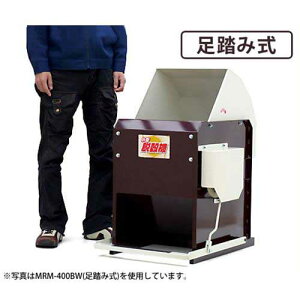 IMn ^E@ MR-400BW [y_쓮^Cv]