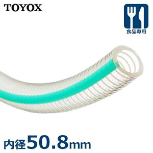 gbNX HipTNVz[X gOF TGF-50-40 (a50.8mm×Oa62.8mm/40m) [TOYOX Hiq@SΉ]