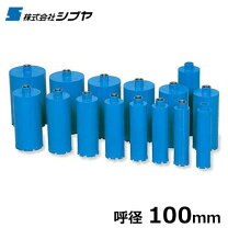 楽天市場】シブヤ ダイヤモンドコア 65の通販 