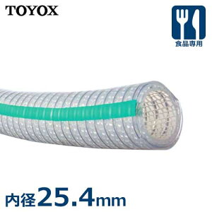 gbNX Hipz[X gVR[S TSIS-25 (a25.4mm) (TOYOX Hiq@SΉ)