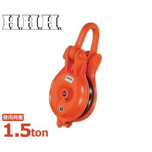�X���[�G�b�` ���[�f�B���O�u���b�N �V���b�N���^ YB125×1 (�g�p�׏d1.5ton) [H.H.H. HHH]