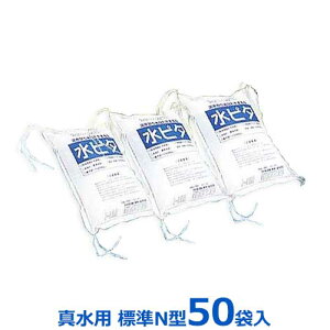 ^p z|}[ ŷ s^ 50܃Zbg (WN^) [z^ yX]