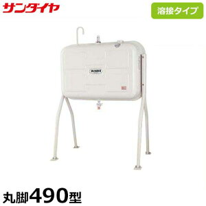 T_C ^N ۋr^Cv KS2-490VJ (490^ rv[gnڃ^Cv)