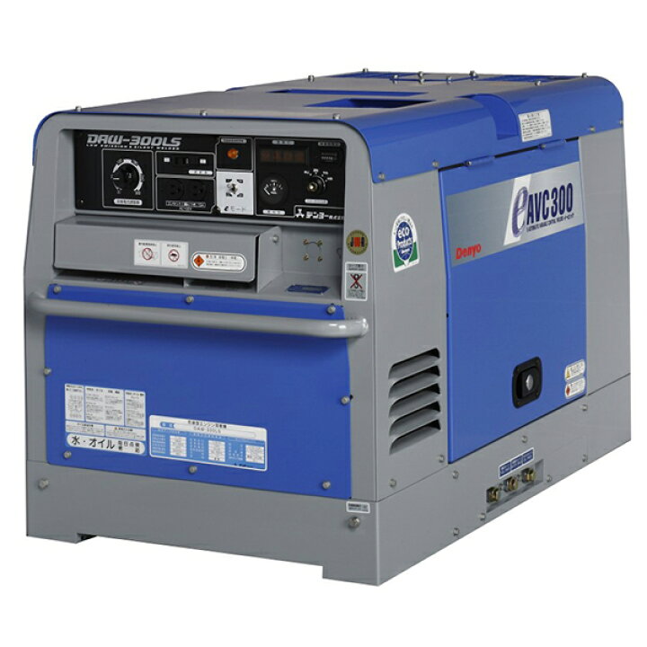 楽天市場】デンヨー 防音型ディーゼルエンジン溶接機 DAW-300LS (溶接 