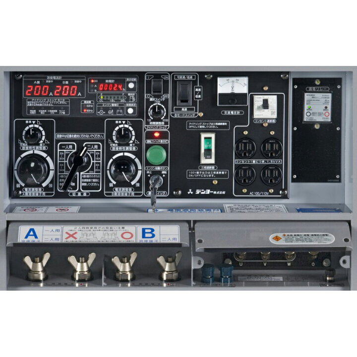楽天市場】デンヨー 防音型ディーゼルエンジン溶接機 DLW-200×2LS 