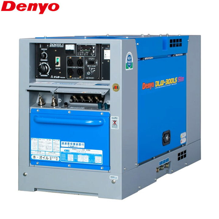 楽天市場】デンヨー 低騒音型 ディーゼルエンジン溶接機 DLW-300LS 
