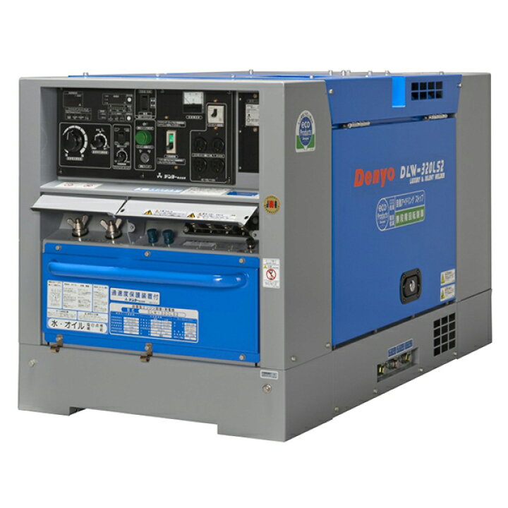 楽天市場】デンヨー 防音型ディーゼルエンジン溶接機 DLW-320LS2 (溶接 