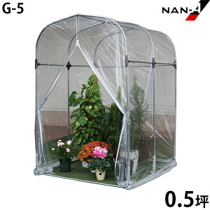 | G-5^ (0.5/t@Xi[) [hH iGC ^rj[nEX]