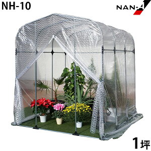 | NH-10^ (1.0/t@Xi[) [hH iGC ^rj[nEX]
