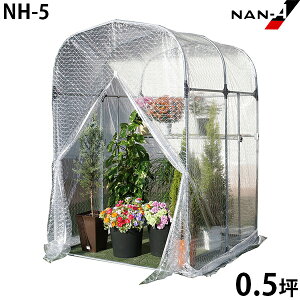 | NH-5^ (0.5/It/t@Xi[) [hH iGC ^rj[nEX]