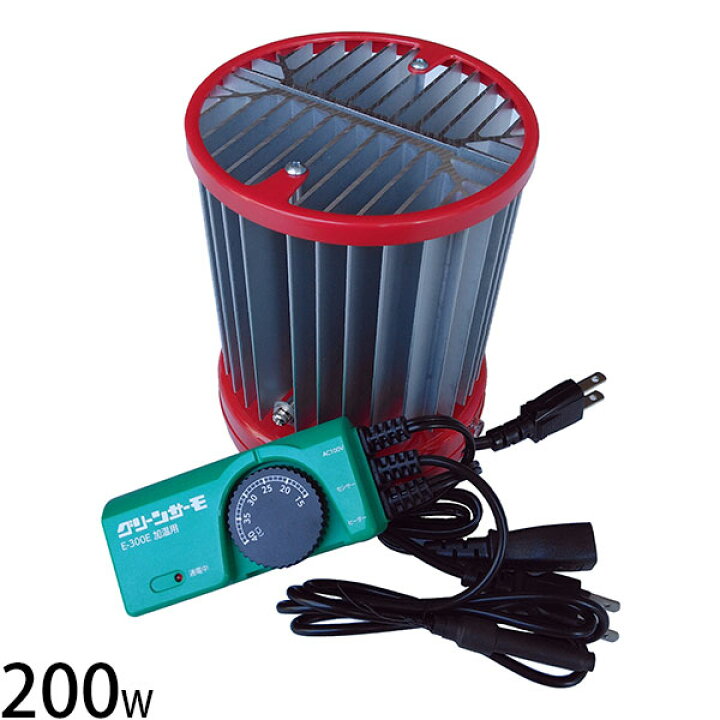 楽天市場】昭和精機工業 パネルヒーター 200W サーモスタット付 SPE 