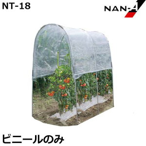 NT-18p ւrj[ [hH iGC rj[nEX]