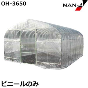 OH-3650p ւrj[ rj[̂ [hH iGC rj[nEX]