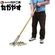 向井工業 手押し中耕除草機 たがやすパワーTP-70 (耕巾7cm) [中耕 除草に]