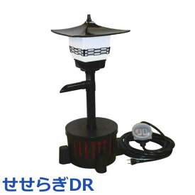 楽天市場 屋外 ろ過器の通販