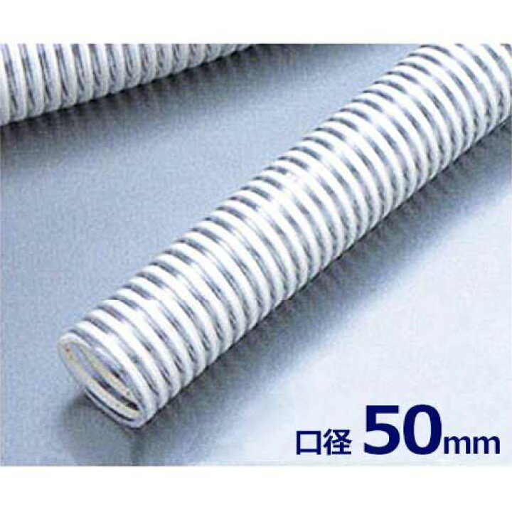 AIRSOFT97 本店通販部 / APS Harrisタイプ メタルバイポッド 20mmレールアタッチメント付 エアサクションパイプ 外径 51 ミリメートル 57 ミリメートル 63 ミリメートル長さ 500 ミリメートル 120 ミリメート