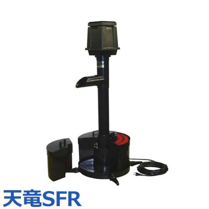 楽天市場】タカラ ウォータークリーナー 天竜SFR TW-512 (ダブル 