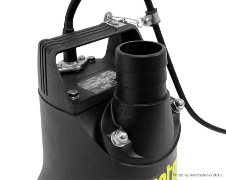 楽天市場】工進 汚水用水中ポンプ ポンスター PX-550/PX-650 (100V630W 