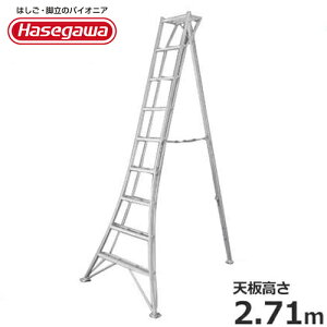 JH A~Or O[Xebv GSC-270a (V2.71m) [͂ Or]