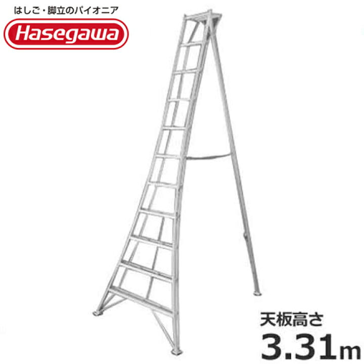 楽天市場】長谷川工業 アルミ三脚 グリーンステップ GSC-330a (天板高 