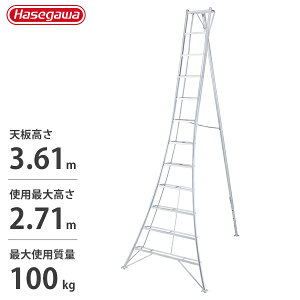 ���J��H�� �A���~�O�r �O���[���X�e�b�v GSC-360a (�V����3.61m) [�͂��� �O�r]