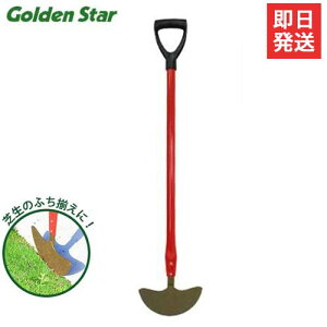 �L���{�V �Ő�����@�� �^�[�t�J�b�^�[Jr 4013 [�Ő� �Í�]