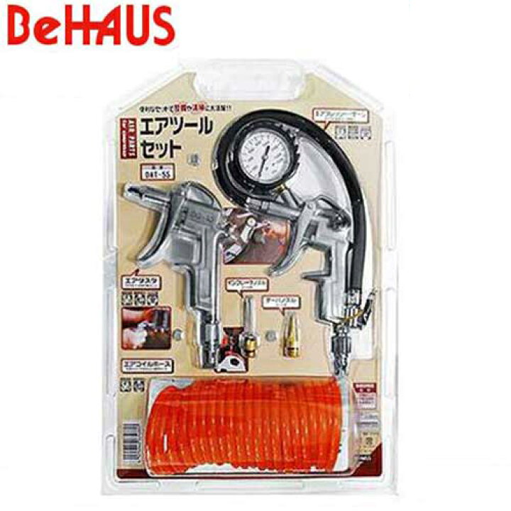 楽天市場】BeHAUS エアーツール 3点セット DAT-5S (エアダスター＋ 