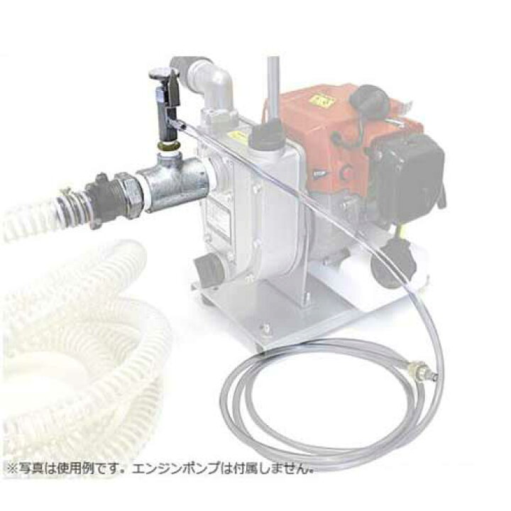 楽天市場】オーミヤ 1インチポンプ用 液肥混入器 液肥ニードルセット 
