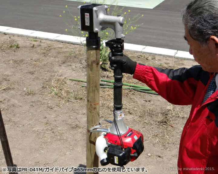 楽天市場 ビーバー エンジン杭打機 ビッグハンマー ハイパワー型 Rp 042m 全長800mm 打撃力2 0t ゼノア41 5cc ミナトワークス