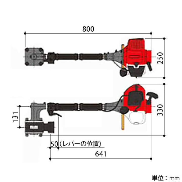 楽天市場】ビーバー エンジン杭打機 ビッグハンマー・ハイパワー型 RP-042M (全長800mm/打撃力2.0t/ゼノア41.5cc) : ミナトワークス 楽天市場】ビーバー エンジン杭打機 ビッグハンマー・ハイパワー型 RP-042M (全長800mm/打撃力2.0t/ゼノア41.5cc) : ミナトワークス