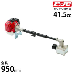 r[o[ GWYŋ@ rbOn}[EnCp[^ RP-042ML (S950mm/Ō2.0t/[mA41.5cc)