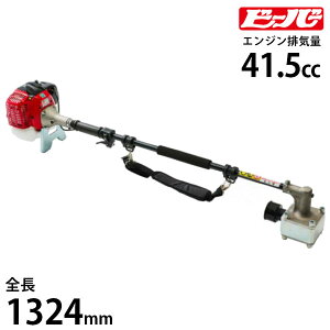 r[o[ GWYŋ@ rbOn}[EnCp[^ RP-042LS (S1324mm/Ō2.0t/[mA41.5cc)