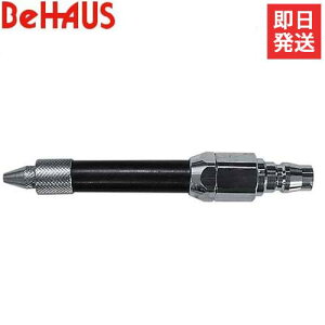 yԌI100~OFFN[|zy[ցzBeHAUS Obv^GA_X^[ T-127 (ōgp0.7MPa) [GA[_X^[ RvbT[ rnEX]