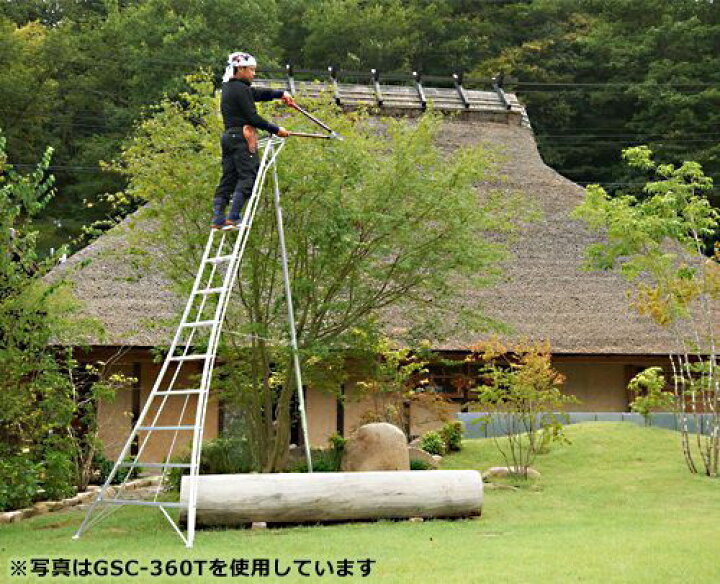 楽天市場】長谷川工業 アルミ三脚 グリーンステップ GSC-330a (天板高 