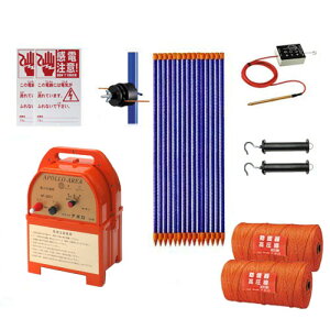 A| dC 3 500m×2iZbg dl AP-3TAN50-Y (GAVXe AP-2011 dr) [d dCq]